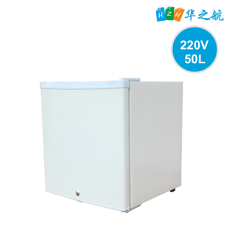 220V 60Hz冰箱 BCD-50