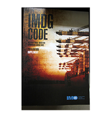 II210E：IMDG Code Supplement, 2014 Edition 海运危险货物规则的补充