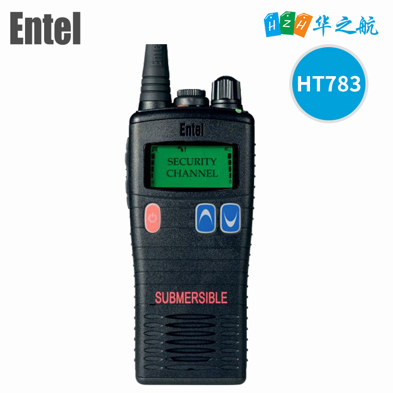 ENTEL HT783 防水对讲机 UHF