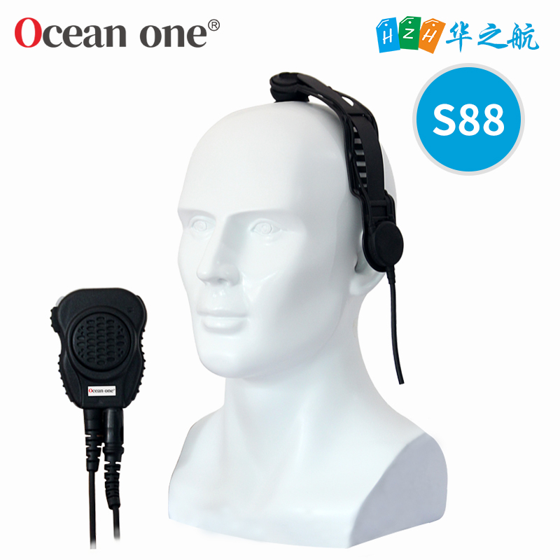 OC-Headset-S88船舶消防员用防爆对讲机头骨耳机