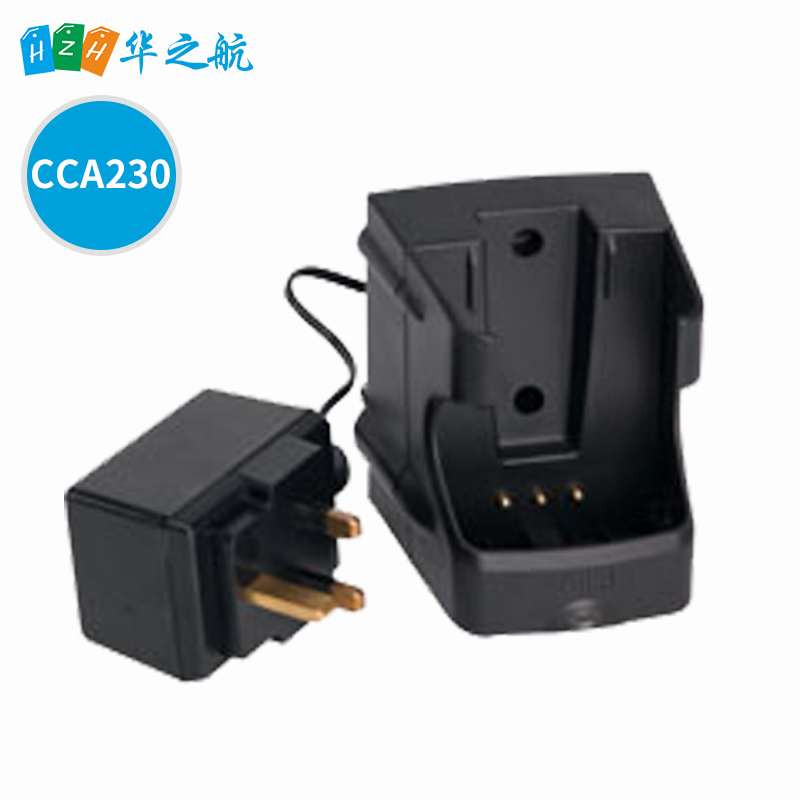 CCA230ENTEL 3针电源插头充电器