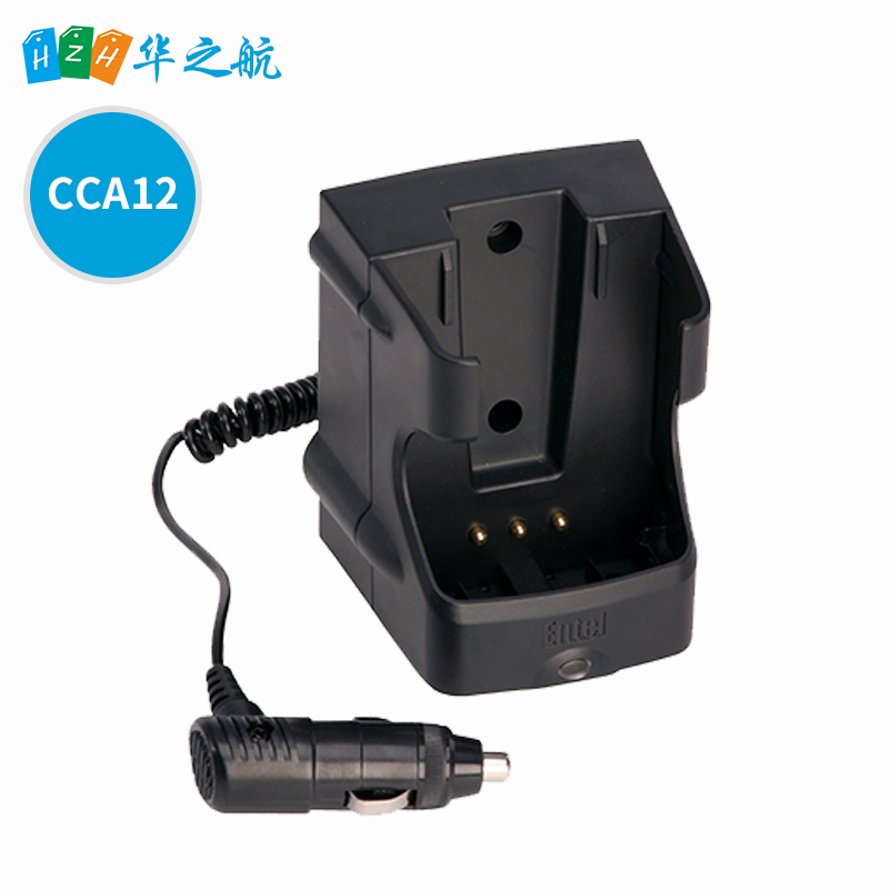 CCA12 -12V 直流车载充电器对讲机充电器