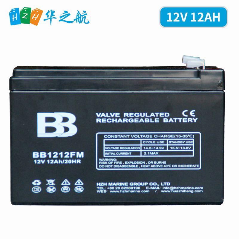 12V12AH BB船用蓄电池 充电电源蓄电池