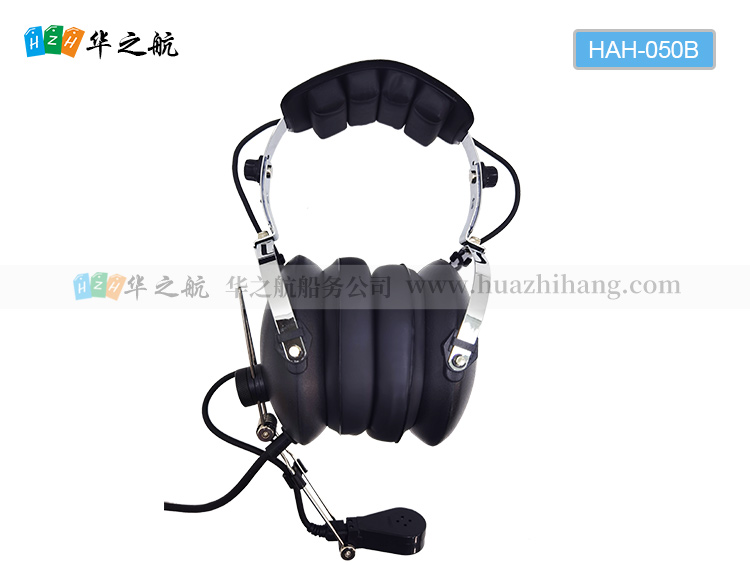 HANSHIN HAH-050B耳机 headset 现货供应