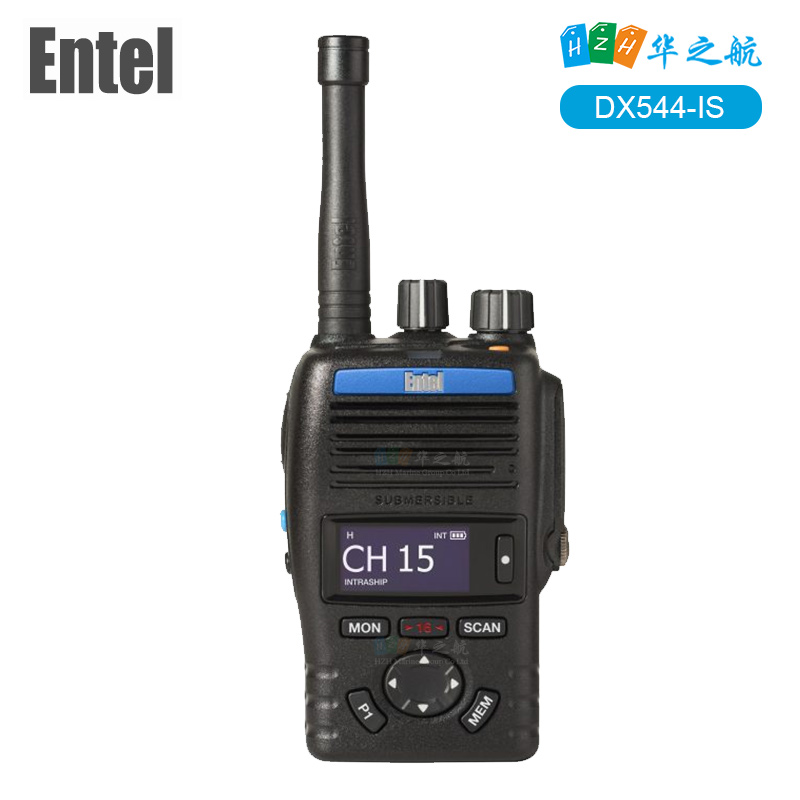 Entel 本质安全船用便携式DX544-IS对讲机 VHF