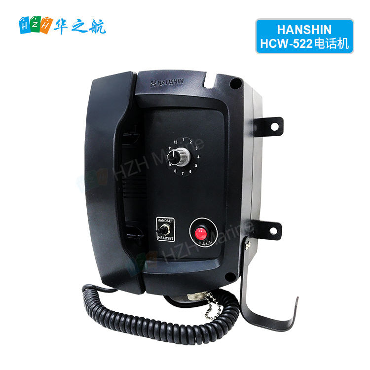 HANSHIN 自动电话机HCW-522船舶内通电话机