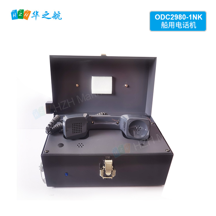 NHE(OKI)进口电话机 ODC2980-1NK 便携式自动电话机