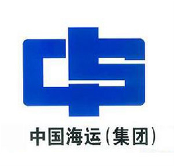 【华之航】中国海运