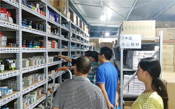 广州远洋4.jpg 广州远洋4.jpg