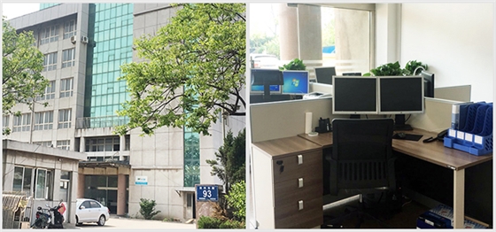 青岛公司图片.jpg 青岛公司图片.jpg
