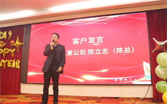 客户发言.jpg 客户发言.jpg