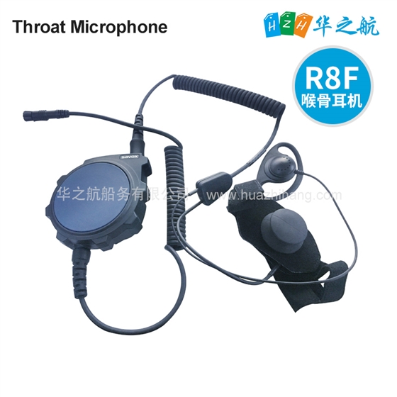 McMurdo-R8F喉骨耳机.jpg McMurdo-R8F喉骨耳机.jpg