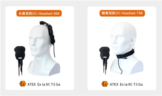 QQ截图20180906103156_看图王(1).jpg