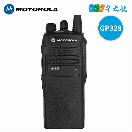 gp328防爆对讲机