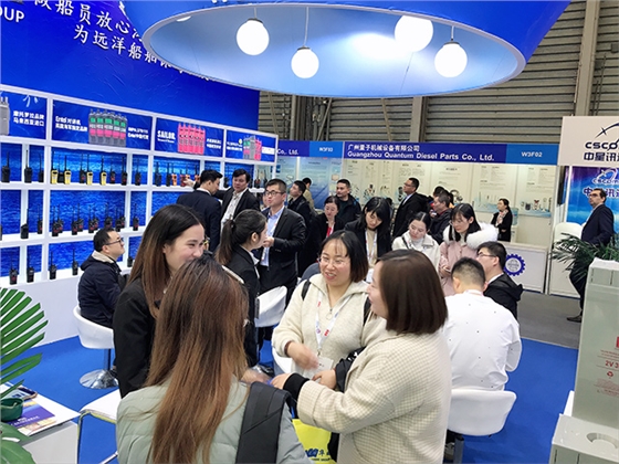 2019上海海事展