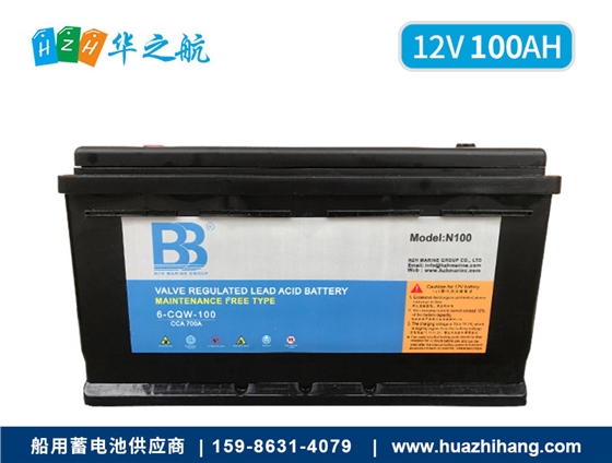 12V 100AH 12V 100AH