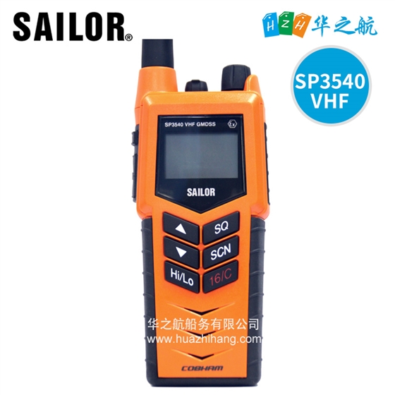 sp3540 sp3540