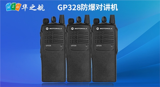 gp328