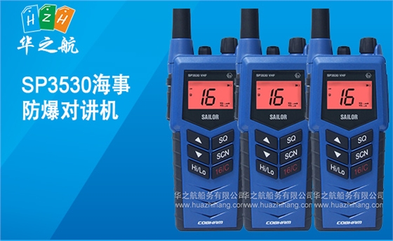 微信截图_20230615170956.png 微信截图_20230615170956.png