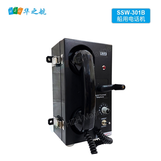SSW-301B电话机