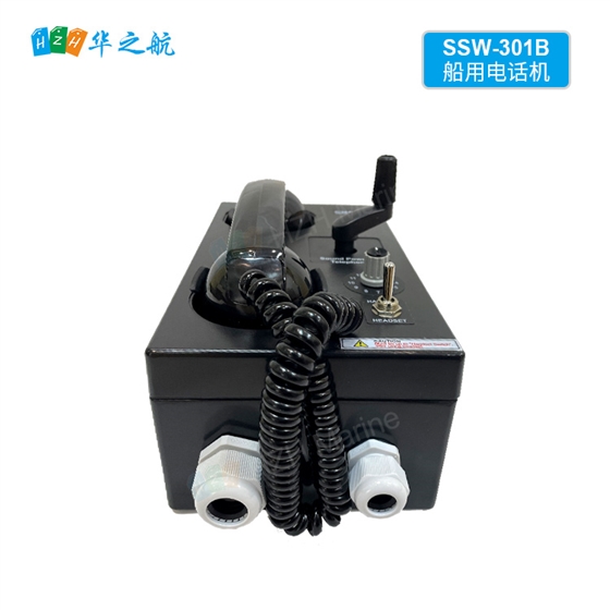 SSW-301B电话机