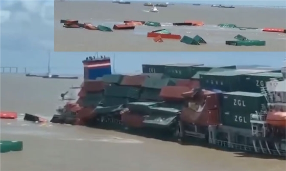 7-18新闻.png