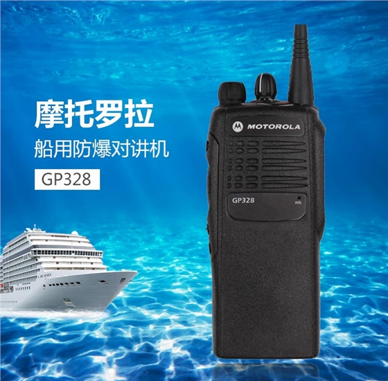 GP328.jpg GP328.jpg