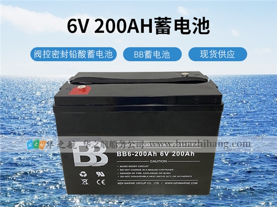 蓄电池3.jpg 蓄电池3.jpg