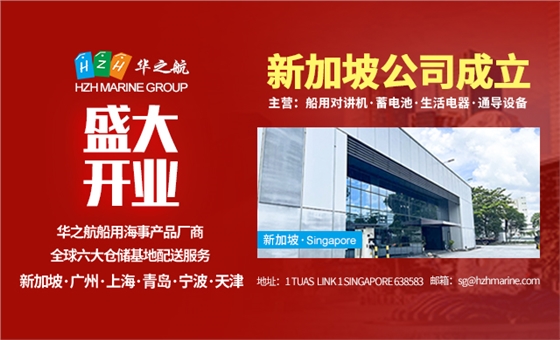 微信图片_20240702154937.jpg