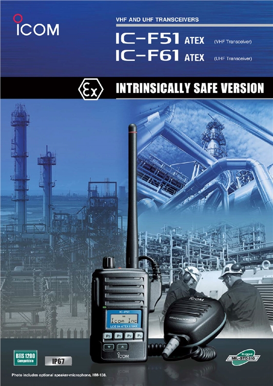 ICOM.jpg