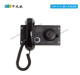 zenitel VSP-213-L嵌入式电话机
