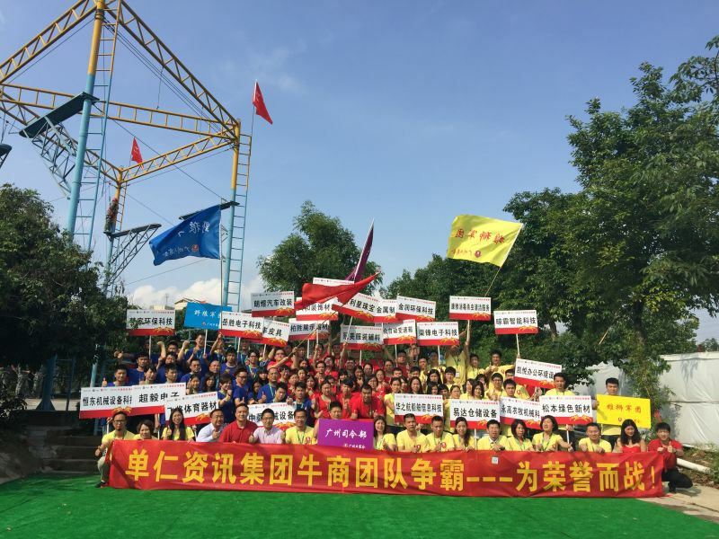 1A6951FB0636ACFA654A9708A6E94EA0.jpg 1A6951FB0636ACFA654A9708A6E94EA0.jpg