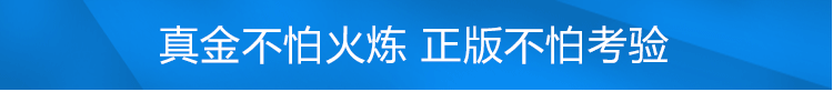 日版海图AUS004-5001_04.gif