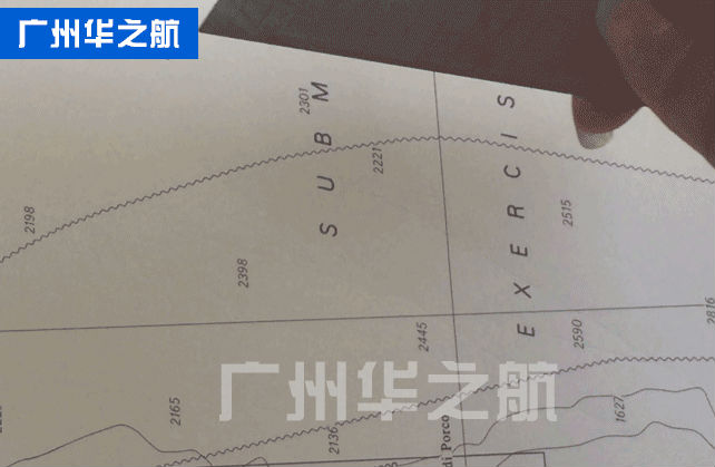 日版海图AUS004-5001_08.gif