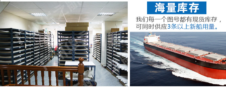 日版海图AUS004-5001_13.jpg