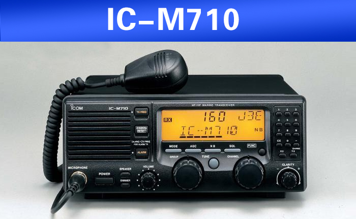 IC-M710 IC-M710
