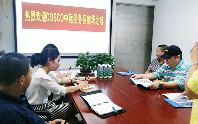 广州远洋2.jpg 广州远洋2.jpg