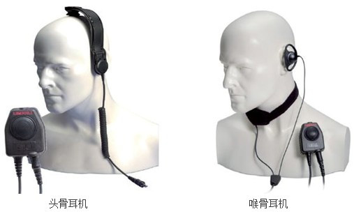船舶防爆对讲机耳机 船舶防爆对讲机耳机