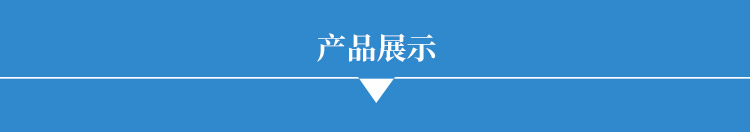 （HENGHAN）NP2_02.jpg