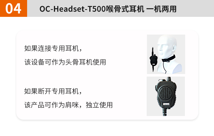 T500