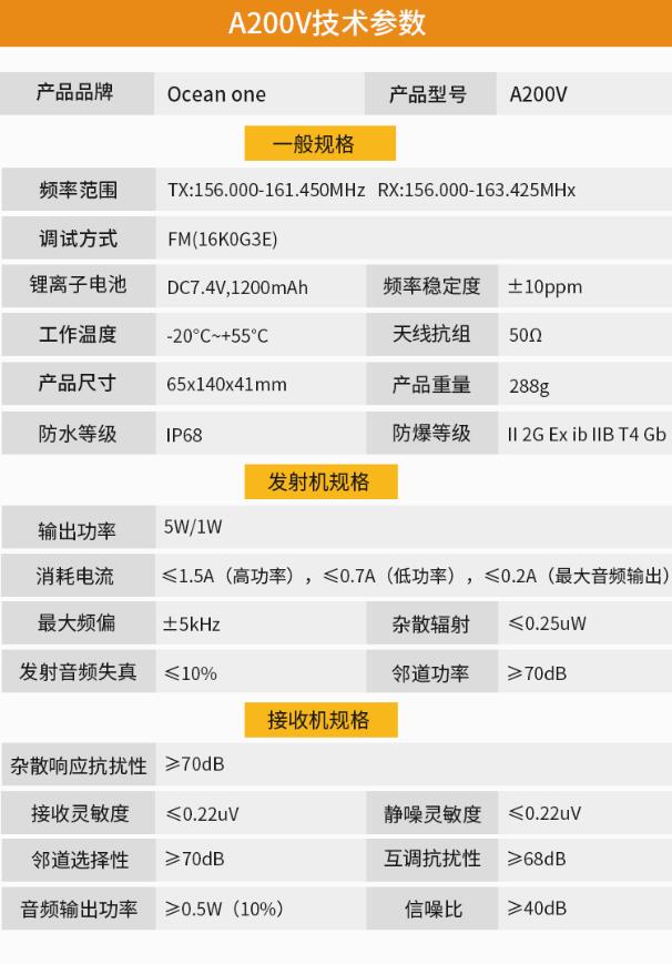 QQ截图20180815171627.jpg QQ截图20180815171627.jpg