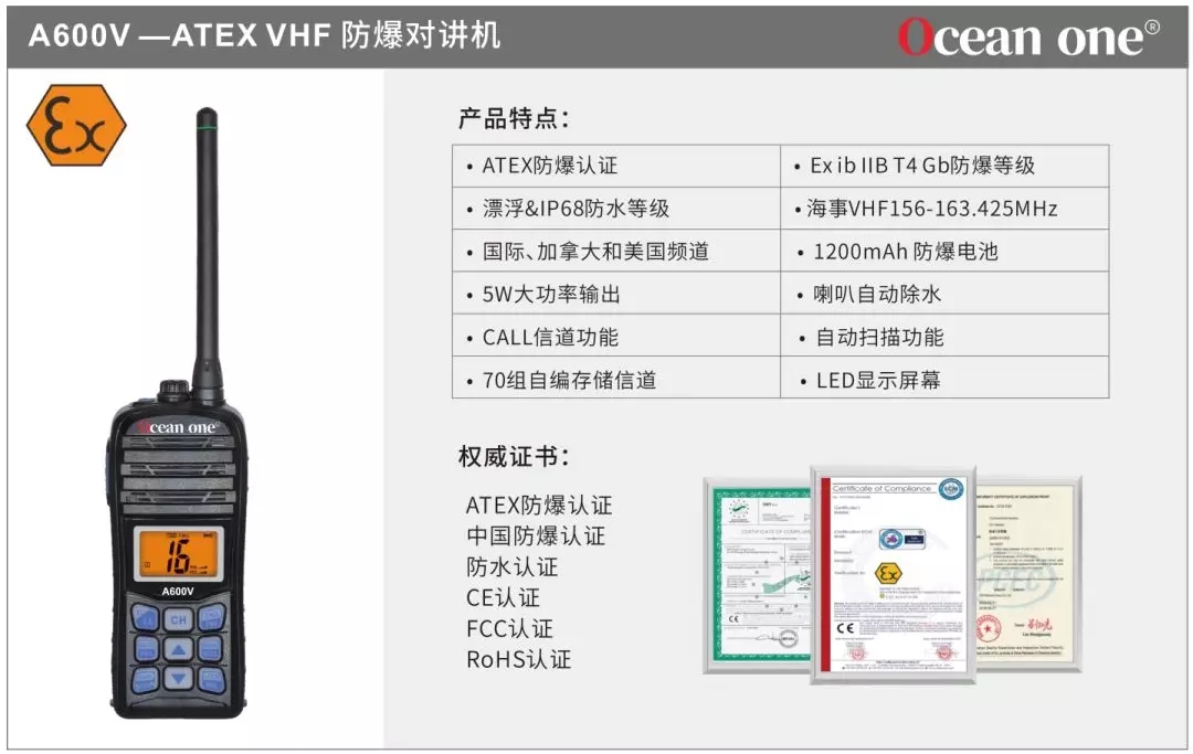 A600V.webp.jpg A600V.webp.jpg