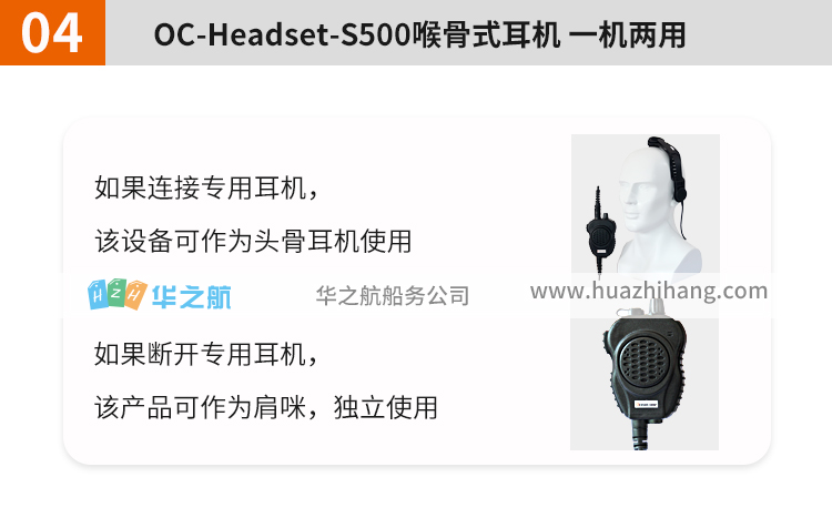 S500_08.jpg