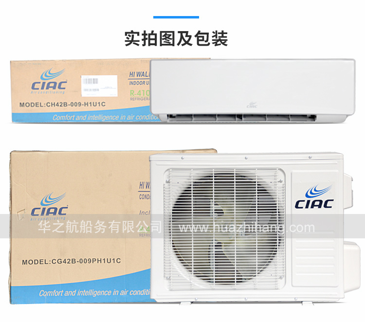 110V 1.5P