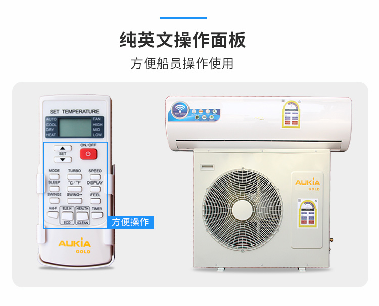 220V 4P