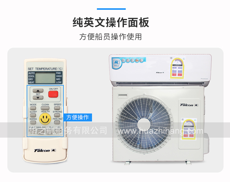 220V 2P