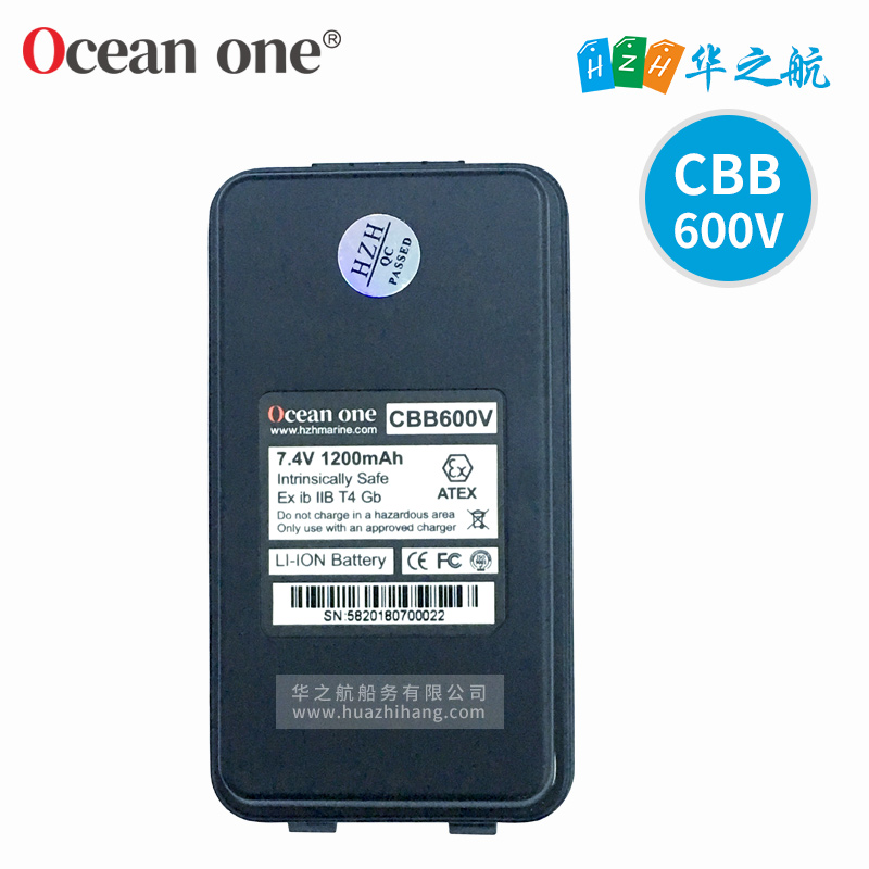 CBB600V CBB600V