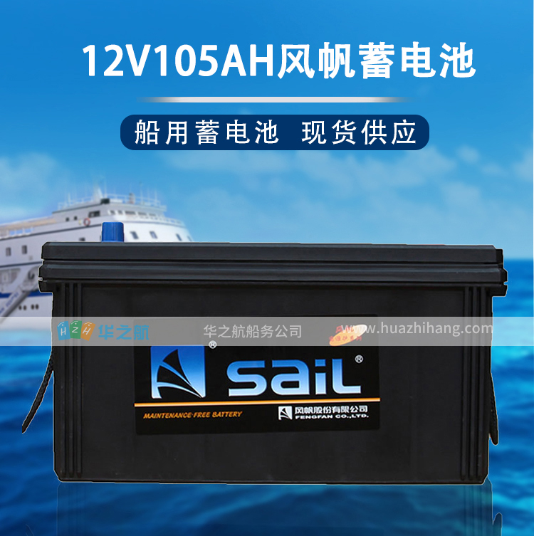 6-QW-105_01.jpg