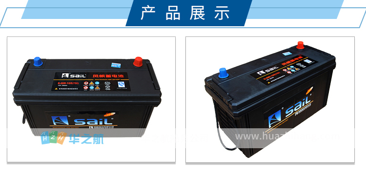 6-QW-105_03.jpg