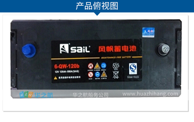 6-QW-120b_04.jpg